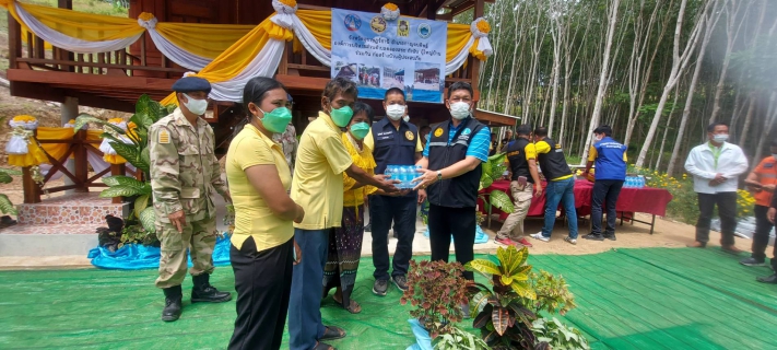 ไฟล์แนบ การประปาส่วนภูมิภาคสาขากาญจนดิษฐ์  เข้าร่วมพิธีมอบบ้านผู้ประสบอุทกภัย ในพื้นที่หมู่ที่ 2 ตำบลคลองสระ อำเภอกาญจนดิษฐ์ จังหวัดสุราษฎร์ธานี