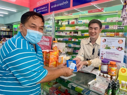 ไฟล์แนบ กปภ.สาขาเกาะพะงัน ลงพื้นที่จัดกิจกรรม 130 ปี กระทรวงมหาดไทย อาสาดูแลประปาเพื่อปวงชน