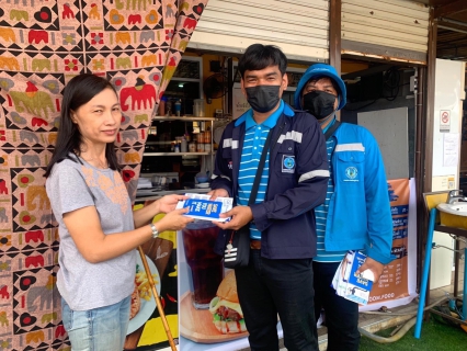 ไฟล์แนบ กปภ.สาขาเกาะพะงัน ลงพื้นที่จัดกิจกรรม 130 ปี กระทรวงมหาดไทย อาสาดูแลประปาเพื่อปวงชน
