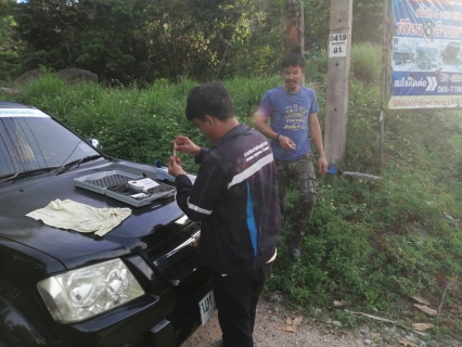 ไฟล์แนบ กปภ.สาขาเกาะพะงัน  ลงพื้นที่ ตรวจวัดค่าคลอรีนปลายท่อ  ม.5 ต.บ้านใต้ อ.เกาะพะงัน จ.สุราษฎร์ธานี