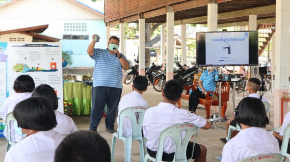 ไฟล์แนบ กปภ.ข.7 และ กปภ.สาขาธาตุพนม จัดกิจกรรมโครงการ "อาสาประปาเพื่อปวงชน" ปี 2565 