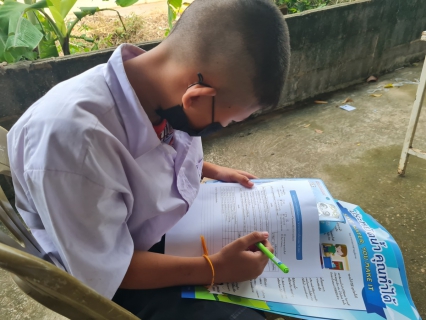 ไฟล์แนบ กปภ.ข.7 และ กปภ.สาขาธาตุพนม จัดกิจกรรมโครงการ "อาสาประปาเพื่อปวงชน" ปี 2565 