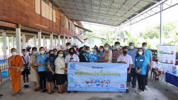 ไฟล์แนบ กปภ.ข.7 และ กปภ.สาขาธาตุพนม จัดกิจกรรมโครงการ "อาสาประปาเพื่อปวงชน" ปี 2565 