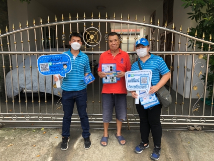 ไฟล์แนบ กปภ.สาขาเชียงใหม่ (ชั้นพิเศษ) ลงพื้นที่ดำเนินกิจกรรม โครงการ 130 ปี กระทรวงมหาดไทย กปภ. อาสาดูแลประปาเพื่อปวงชน