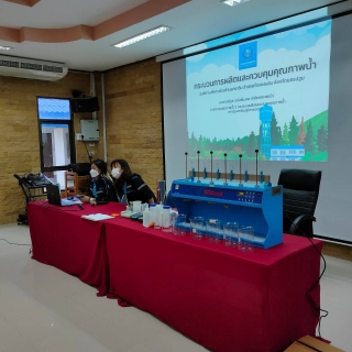 ไฟล์แนบ กปภ.สาขาอู่ทอง จัดทำโครงการน้ำประปา กปภ.-อปท. เพื่อปวงชน ร่วมกับ องค์การบริหารส่วนตำบลกระตีบ อ.กำแพงแสน จ.นครปฐม