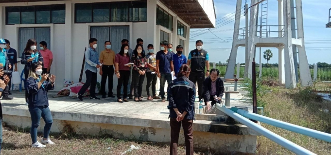 ไฟล์แนบ กปภ.สาขาอู่ทอง จัดทำโครงการน้ำประปา กปภ.-อปท. เพื่อปวงชน ร่วมกับ องค์การบริหารส่วนตำบลกระตีบ อ.กำแพงแสน จ.นครปฐม