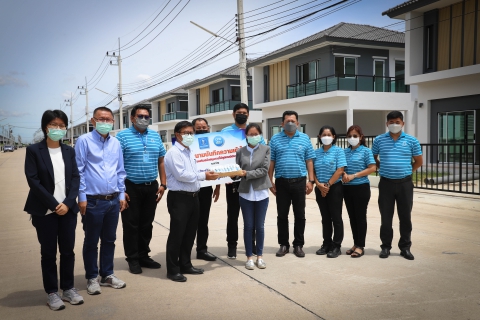 ไฟล์แนบ การประปาส่วนภูมิภาคเขต 2 และ โครงการหมู่บ้าน ซีพีเอ็น นิน ลำลูกกา คลอง6 ร่วมลงนาม MOU โครงการสนับสนุนการใช้อุปกรณ์ประหยัดน้ำ ประจำปี 2565