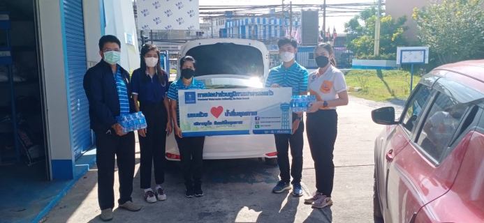 ไฟล์แนบ กปภ.สาขาสระแก้ว  มอบน้ำดื่มตราสัญลักษณ์ กปภ.ให้กับศูนย์อำนวยการป้องกันและปราบปรามยาเสพติดจังหวัดสระแก้ว 