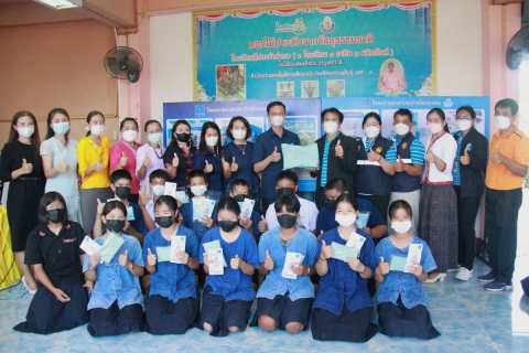 ไฟล์แนบ อาสาประปาเพื่อปวงชน ปี 2565 กปภ.สาขาสมเด็จ