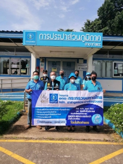 ไฟล์แนบ การประปาส่วนภูมิภาคสาขาท่าแซะ ลงพื้นที่ดำเนินกิจกรรม โครงการ ๑๓๐ ปี กระทรวงมหาดไทย กปภ. อาสาดูแลประปาเพื่อปวงชน