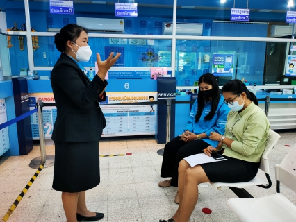 ไฟล์แนบ  กปภ.สาขาสมุทรสาคร ประชุมซักซ้อมขั้นตอนเร่งรัดติดตามหนี้ และหารือปัญหาอุปสรรคในการตัดมาตร ประสานมาตร 