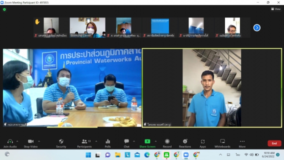 ไฟล์แนบ กปภ.สาขาราชบุรี  ดำเนินกิจกรรมโครงการสนทนายามเช้า ( Morning Talk)  ประจำเดือน มิถุนายน 2565  