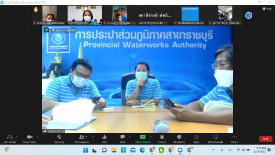 ไฟล์แนบ กปภ.สาขาราชบุรี  ดำเนินกิจกรรมโครงการสนทนายามเช้า ( Morning Talk)  ประจำเดือน มิถุนายน 2565  