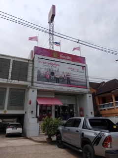 ไฟล์แนบ กปภ.สาขาอ่าวลึก ลงพื้นที่พบผู้ใช้น้ำรายใหญ่ ภายใต้กิจกรรมมุ่งมั่นเพื่อปวงชน เติมใจให้กัน ครั้งที่ 3/2565
