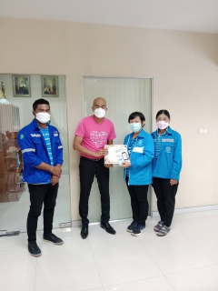 ไฟล์แนบ กปภ.สาขาอ่าวลึก ลงพื้นที่พบผู้ใช้น้ำรายใหญ่ ภายใต้กิจกรรมมุ่งมั่นเพื่อปวงชน เติมใจให้กัน ครั้งที่ 3/2565