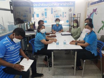 ไฟล์แนบ การประปาส่วนภูมิภาคสาขาอ่าวลึก ร่วมประชุมกับบริษัท ดี.พี.ดี. ซิสเท็ม จำกัด