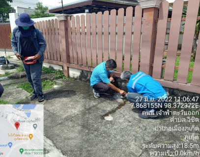 ไฟล์แนบ กปภ.สาขาภูเก็ต ร่วมกับบริษัทบริษัท เอเชีย อินฟราสตรักเชอร์ แมเนจเม้นท์ (ประเทศไทย) จำกัด (โครงการจัดการลดน้ำสูญเสีย) ลงพื้นที่ตรวจวัดแรงดันน้ำบริเวณหมู่บ้านภูเก็ตวิลล่าดาวรุ่ง ต.วิชิต อ.เมืองภูเก็ต 