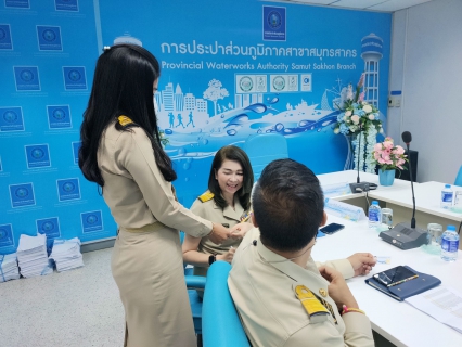 ไฟล์แนบ กปภ.สาขาสมุทรสาคร จัดกิจกรรมสนทนายามเช้า Morning Talk ประจำเดือนมิถุนายน 2565 พร้อมคัดเลือกดาวเด่นประจำไตรมาส 3/2565    