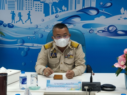 ไฟล์แนบ กปภ.สาขาสมุทรสาคร เข้าร่วมโครงการโรงงานสีขาว ประจำปี 2565 จัดอบรมพนักงานในหลักสูตร การป้องกันปัญหายาเสพติดในสถานประกอบการ"