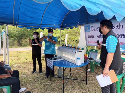 ไฟล์แนบ กิจกรรมโครงการน้ำประปา กปภ-อปท เพื่อปวงชน 2565 การประปาส่วนภูมิภาคสาขาหนองบัวแดง