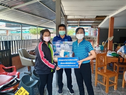 ไฟล์แนบ กิจกรรมโครงการ 130 ปี กระทรวงมหาดไทยอาสาดูแลประปาเพื่อปวงชน การประปาส่วนภูมิภาคสาขาหนองบัวแดง 