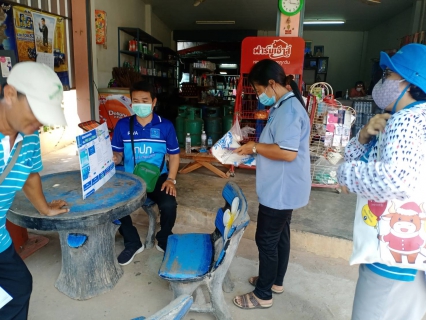 ไฟล์แนบ กิจกรรมโครงการ 130 ปี กระทรวงมหาดไทยอาสาดูแลประปาเพื่อปวงชน การประปาส่วนภูมิภาคสาขาหนองบัวแดง 