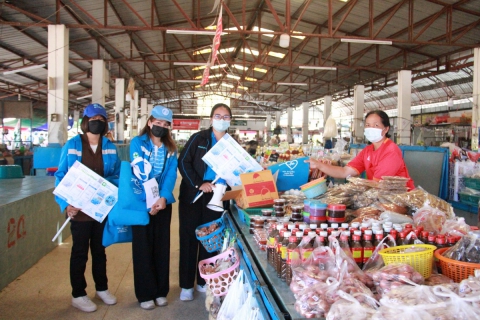 ไฟล์แนบ การประปาส่วนภูมิภาคเขต 6 ร่วมกับการประปาส่วนภูมิภาคสาขาภูเขียว ออกหน่วยบริการเคลื่อนที่ โครงการมุ่งมั่นเพื่อปวงชนเติมใจให้กัน ณ จุดบริการเทศบาลตำบลบ้านเป้า อำเภอเกษตรสมบูรณ์ จังหวัดชัยภูมิ
