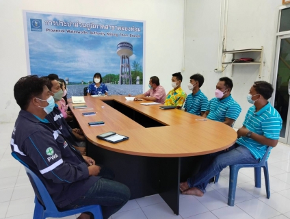 ไฟล์แนบ การประปาส่วนภูมิภาคสาขาคลองท่อมจัดกิจกรรม Morning Talk ครั้งที่ 9/2565
