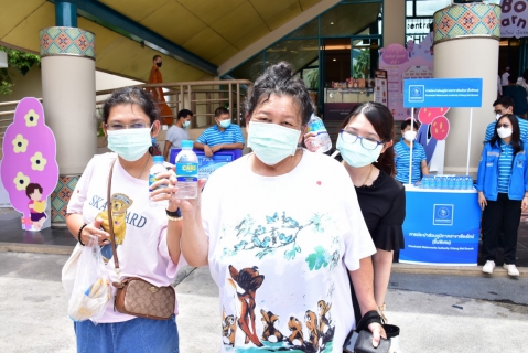 ไฟล์แนบ กปภ.ชม.(พ) ผนึกกำลัง ห้างเซ็นทรัล แอร์พอร์ต พลาซ่า เชียงใหม่ เพิ่มความสะดวก ในการรับชำระค่าน้ำประปา