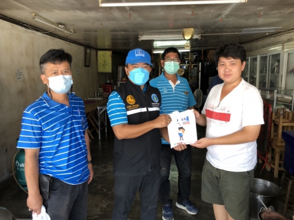 ไฟล์แนบ การประปาส่วนภูมิภาคสาขาจันดี จัดกิจกรรม "โครงการ 130 ปี กระทรวงมหาดไทย กปภ. อาสาดูแลประปาเพื่อปวงชน" 