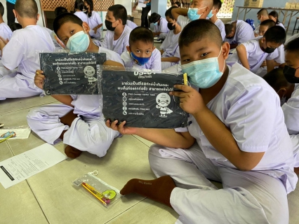 ไฟล์แนบ กปภ.สาขาอู่ทอง ร่วมกับ กปภ.ข.3 สร้างจิตสำนึกการใช้น้ำอย่างรู้คุณค่าภายใต้โครงการอาสาประปาเพื่อปวงชน ประจำปี 2565