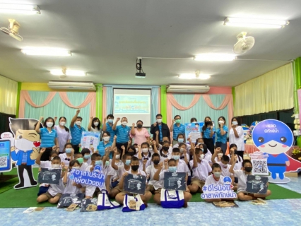 ไฟล์แนบ กปภ.สาขาอู่ทอง ร่วมกับ กปภ.ข.3 สร้างจิตสำนึกการใช้น้ำอย่างรู้คุณค่าภายใต้โครงการอาสาประปาเพื่อปวงชน ประจำปี 2565