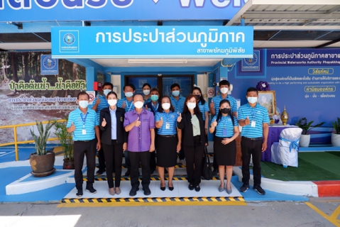 ไฟล์แนบ กปภ.สาขาพยัคฆภูมิพิสัย ให้การต้อนรับคณะอนุกรรมการฯ (GECC) คณะที่ 10 ลงพื้นที่ตรวจประเมินในรูปแบบ Site Visit