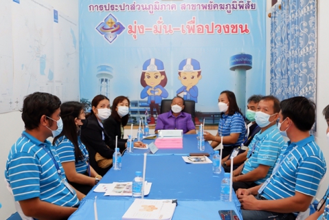 ไฟล์แนบ กปภ.สาขาพยัคฆภูมิพิสัย ให้การต้อนรับคณะอนุกรรมการฯ (GECC) คณะที่ 10 ลงพื้นที่ตรวจประเมินในรูปแบบ Site Visit