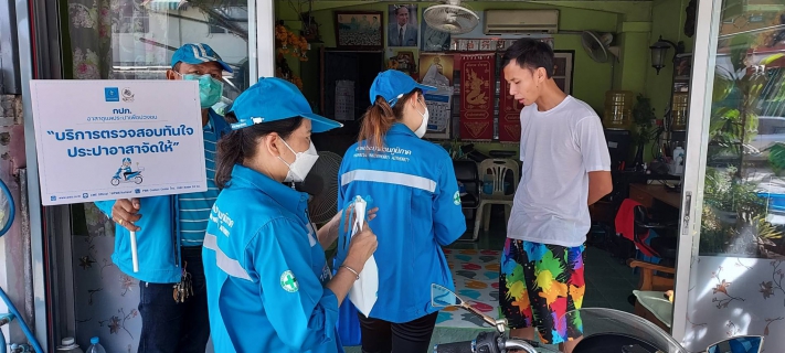 ไฟล์แนบ กปภ.สาขาสามพราน ลงพื้นที่เชิงรุกพบลูกค้า ตามโครงการเติมใจให้กัน 