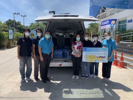 ไฟล์แนบ กปภ.สาขาคลองหลวง ร่วมสนับสนุนน้ำดื่มตราสัญลักษณ์ กปภ. ให้กับคณะวิศวกรรมศาสตร์ มหาวิทยาลัยธรรมศาสตร์ศูนย์รังสิต