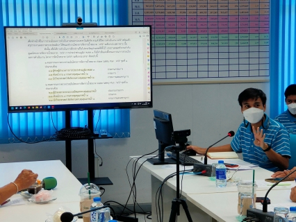 ไฟล์แนบ กปภ.สาขาสมุทรสาคร จัดการประชุมติดตามผลการดำเนินงานโครงการจัดการน้ำสะอาดและการบำรุงรักษาเชิงป้องกัน (WSP&PM) ครั้งที่ 1/2565