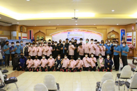 ไฟล์แนบ อาสาประปาเพื่อปวงชน ปี 2565 กปภ.สาขาภูเขียว