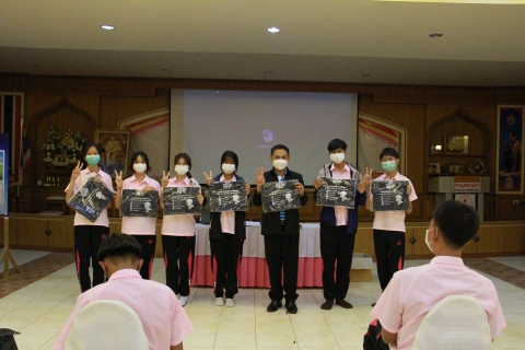 ไฟล์แนบ อาสาประปาเพื่อปวงชน ปี 2565 กปภ.สาขาภูเขียว