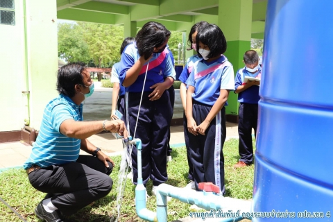 ไฟล์แนบ กปภ.สาขาท่าแซะ ร่วมกับ กปภ.ข.4 จัดกิจกรรม โครงการอาสาประปาเพื่อปวงชน ปี 2565" ณ โรงเรียนชุมชนมาบอำมฤต อำเภอปะทิว  จังหวัดชุมพร