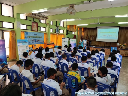 ไฟล์แนบ กปภ.สาขากระบี่ ร่วมกับ กปภ.ข.4 จัดกิจกรรม โครงการอาสาประปาเพื่อปวงชน ปี 2565" ณ รร.อุตรกิจ จ.กระบี่