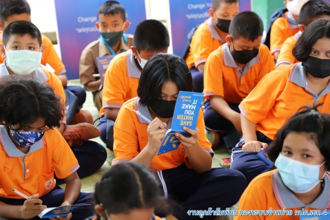 ไฟล์แนบ กปภ.สาขากระบี่ ร่วมกับ กปภ.ข.4 จัดกิจกรรม โครงการอาสาประปาเพื่อปวงชน ปี 2565" ณ รร.บ้านนานอก จ.กระบี่