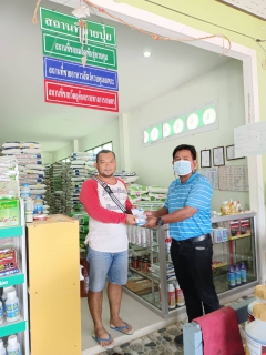 ไฟล์แนบ การประปาส่วนภูมิภาคสาขาอ่าวลึก ลงพื้นที่เพื่อพบปะผู้ใช้น้ำโครงการเติมใจให้กัน ครั้งที่ 3/2565 