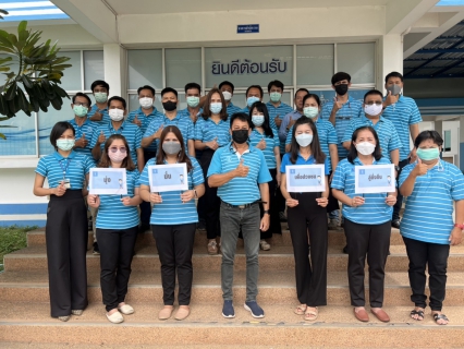 ไฟล์แนบ กปภ.สาขากำแพงเพชร ร่วมสร้างค่านิยมและวัฒนธรรมองค์กรใหม่ " มุ่ง - มั่น - เพื่อปวงชน - สู่ยั่งยืน " 