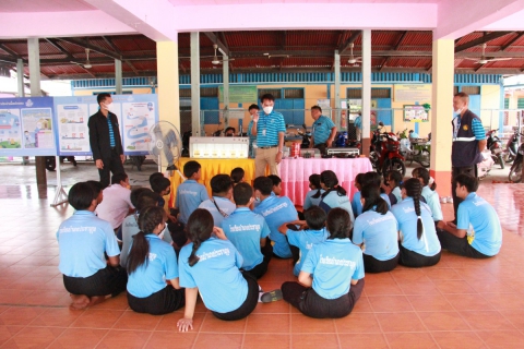 ไฟล์แนบ อาสาประปาเพื่อปวงชน ปี 2565 กปภ.สาขาหนองเรือ