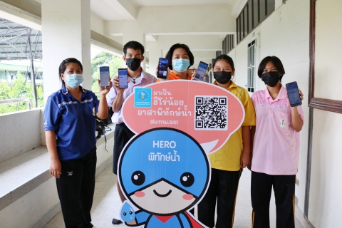 ไฟล์แนบ กปภ.สาขาปทุมธานี จัดกิจกรรม โครงการอาสาประปาเพื่อปวงชน ประจำปี ๒๕๖๕ ณ  โรงเรียนชัยสิทธาวาส "พัฒน์ สายบำรุง