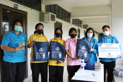 ไฟล์แนบ กปภ.สาขาปทุมธานี จัดกิจกรรม โครงการอาสาประปาเพื่อปวงชน ประจำปี ๒๕๖๕ ณ  โรงเรียนชัยสิทธาวาส "พัฒน์ สายบำรุง