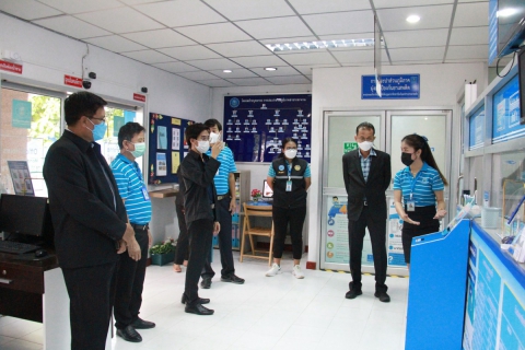 ไฟล์แนบ กปภ.สาขากระนวน ต้อนรับคณะอนุกรรมการฯ (GECC) คณะที่ 9