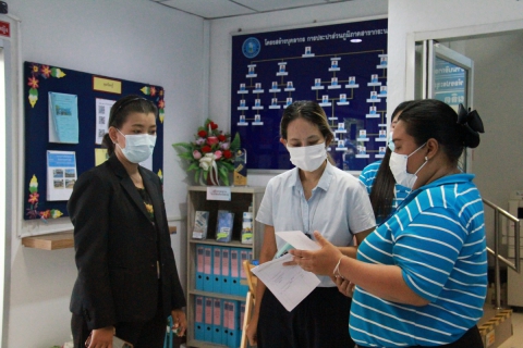 ไฟล์แนบ กปภ.สาขากระนวน ต้อนรับคณะอนุกรรมการฯ (GECC) คณะที่ 9