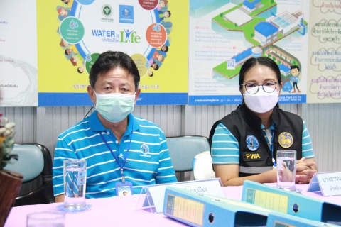 ไฟล์แนบ กปภ.สาขากระนวน ต้อนรับคณะอนุกรรมการฯ (GECC) คณะที่ 9